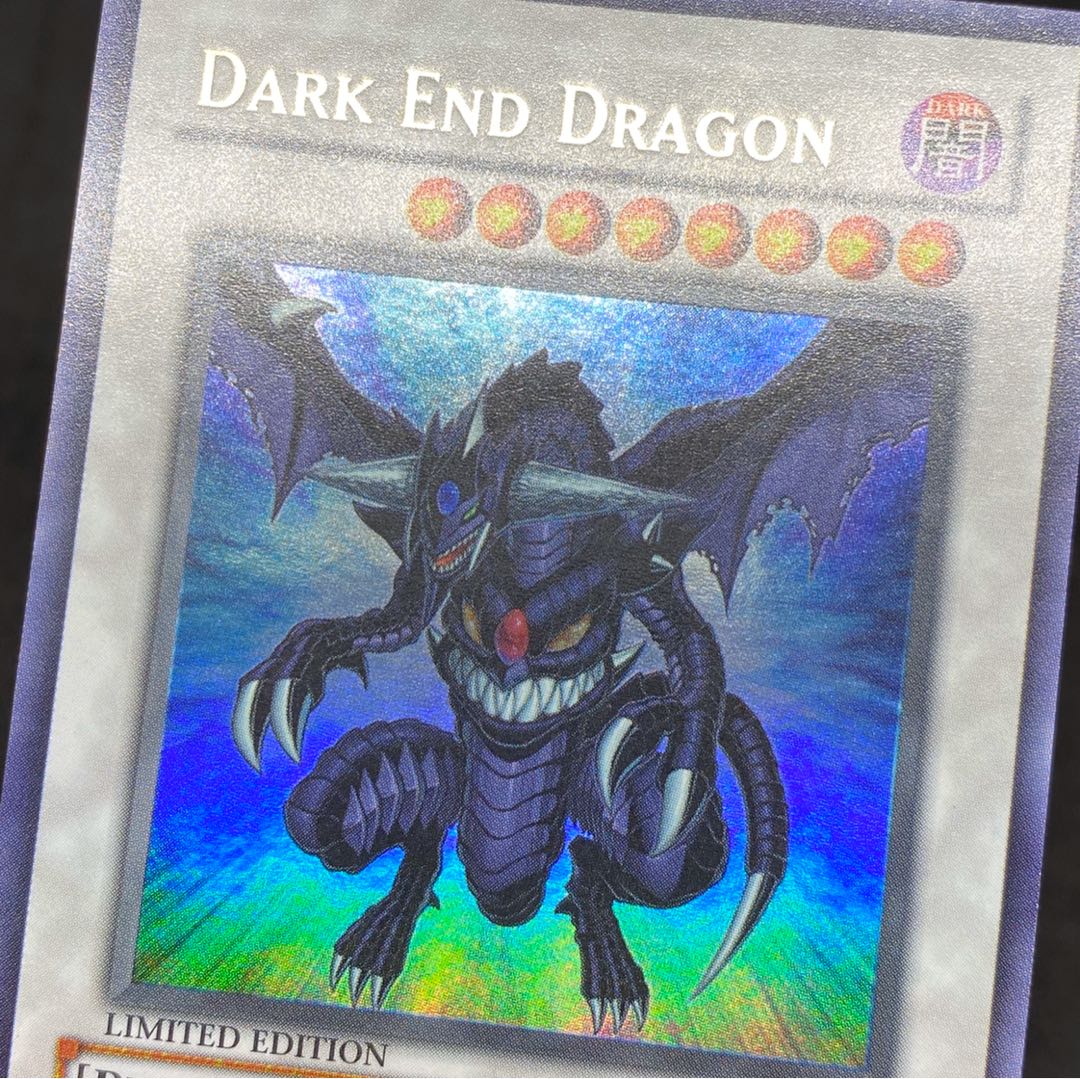 遊戯王 大会優勝商品 ダークエンドドラゴン SJCS-EN007 プロモ 限定 1