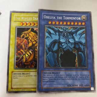 遊戯王 三幻神の 英語シークレット 1枚の通販 ばこ プロフィール確認