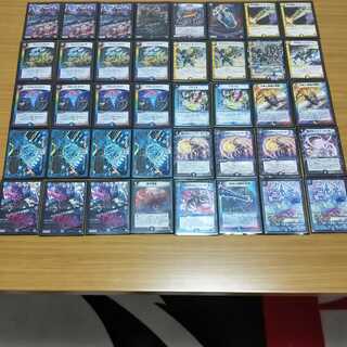 デュエマ ドロマーハンデスデッキ（超次元なし） 1枚の通販 わっと
