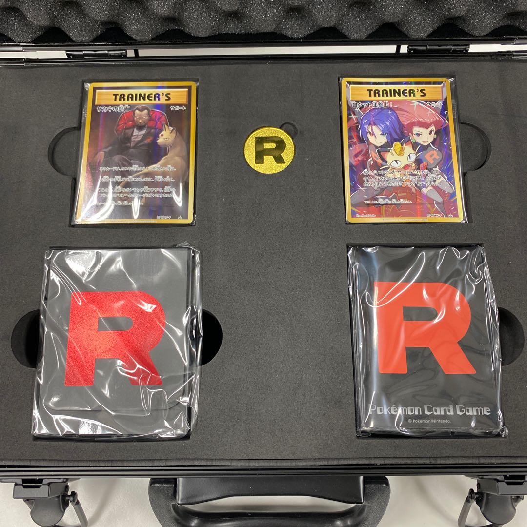 ロケット団 スペシャルケース ポケモンカードゲーム20周年記念 サカキ