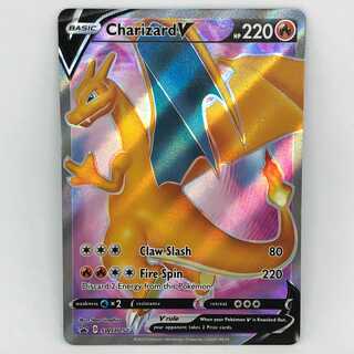 ポケモンカード 海外 リザードンV SR プロモ 争奪戦 エリート