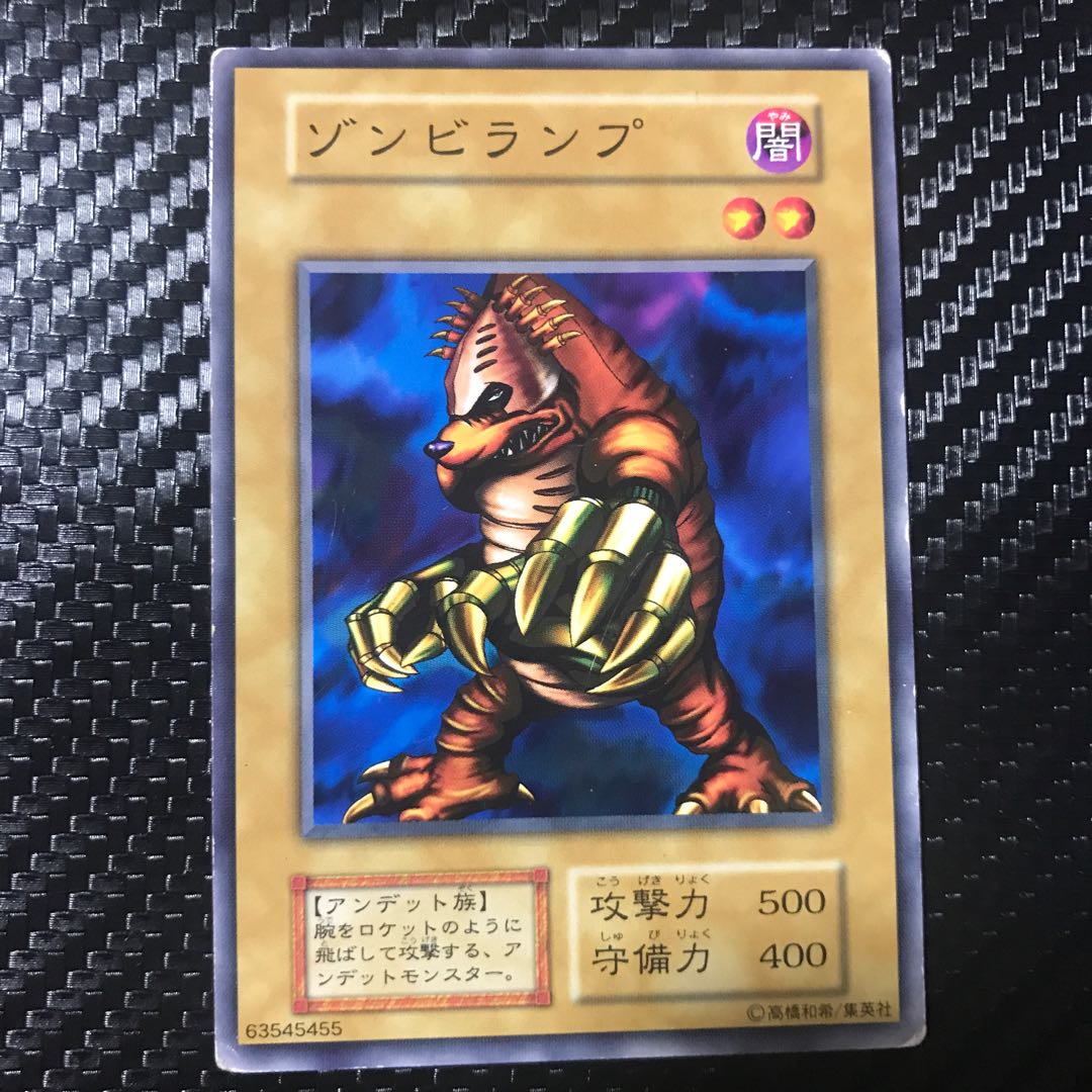 ゾンビランプ 1枚の通販 キャス☆即購入🆗（1684894392） | magi