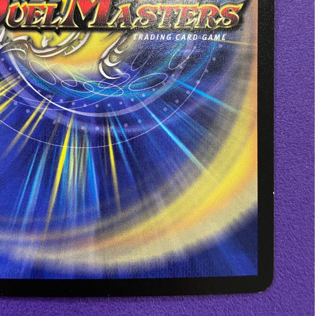 希少品】ギガベロス Winnerプロモ 1枚の通販 土日祝休@magi公式