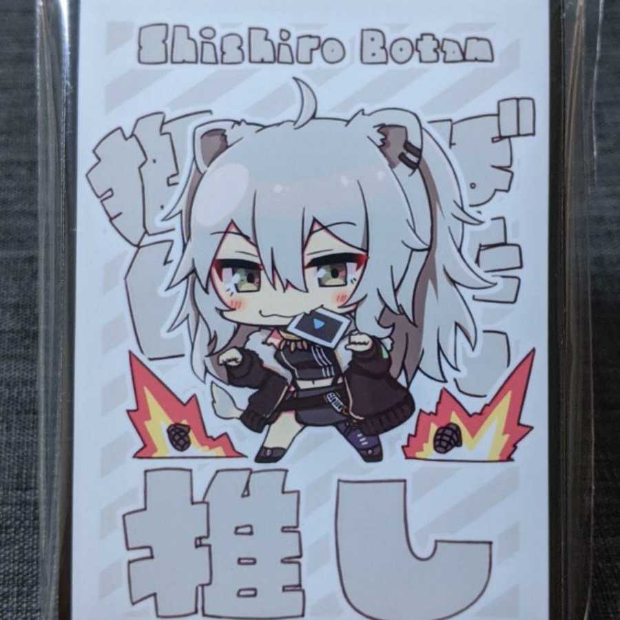 ホロライブ 獅白ぼたん 推し スリーブの通販 こう@プロフ一読お願いし