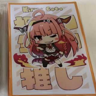 ホロライブ 桐生ココ 推し スリーブの通販 こう@プロフ一読お願いし