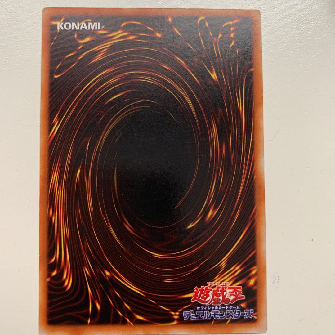 落とし穴 スーパーレア LB-57 1枚の通販 星川なるる☆（1769983326