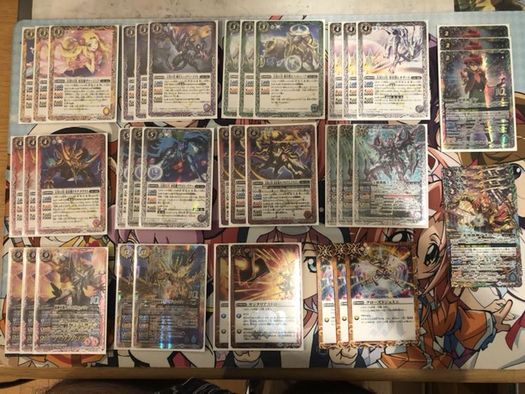 光導デッキ グランサジットノヴァ型 差し替えパーツ付き 1枚の通販 千