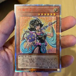 遊戯王 守護神官マナ 20thシークレットレア 20thシク 1枚の通販