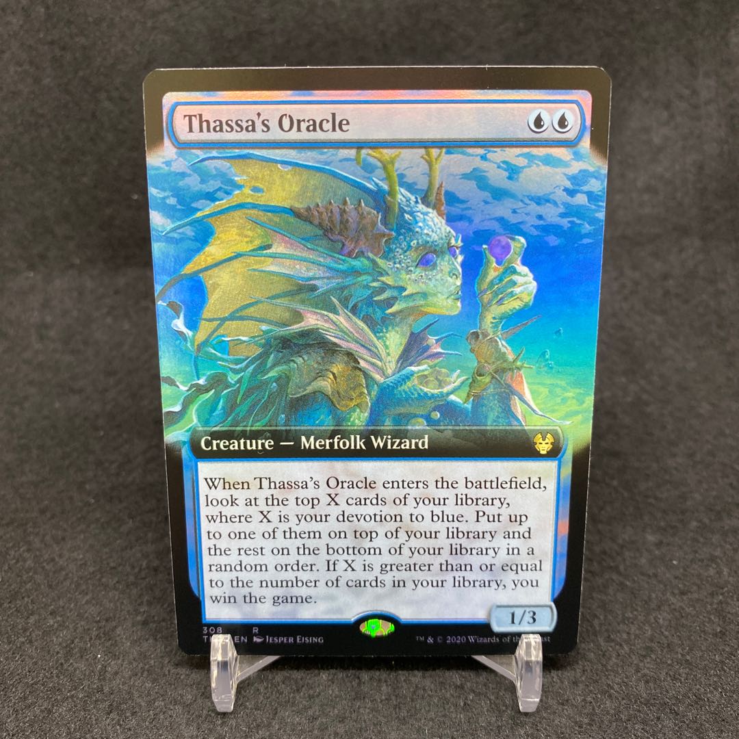 タッサの神託者 拡張foil 1枚の通販 土日祝休@magi公式(コレクター