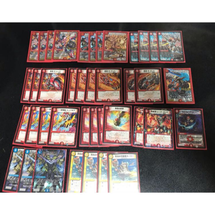 レッドゾーンデッキ 1枚の通販 YP（981023430） | magi