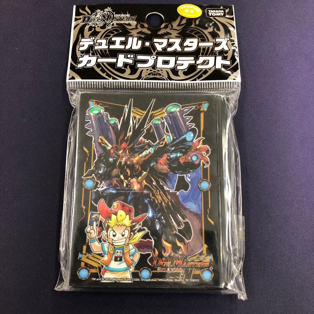 ジョット・ガン・ジョラゴン スリーブの通販 水土日祝休@magi公式