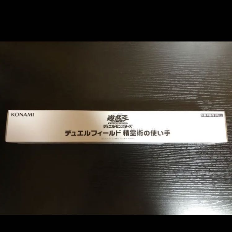 霊使い プレイマットの通販 ボム プロフィール確認必須（1716726681