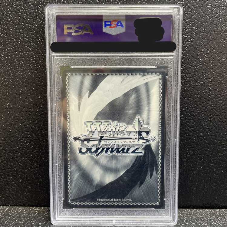 PSA10】あの夏で君と 夜空メル(サイン入り) SP HOL/W91-T026SP 1枚の