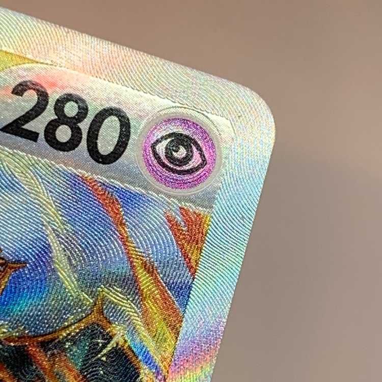 ミュウツーVSTAR SAR 221/172 1枚の通販 お宝発見津山店（1934364322