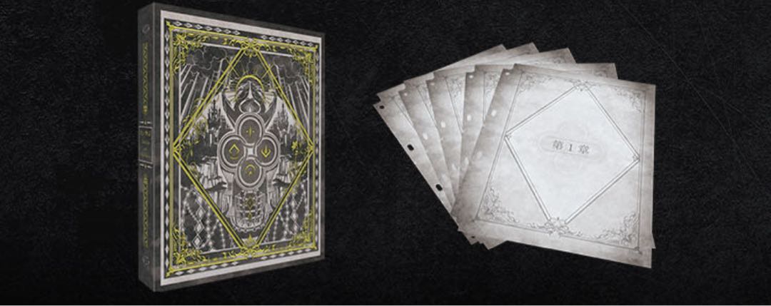 遊戯王白の物語新品、未開封