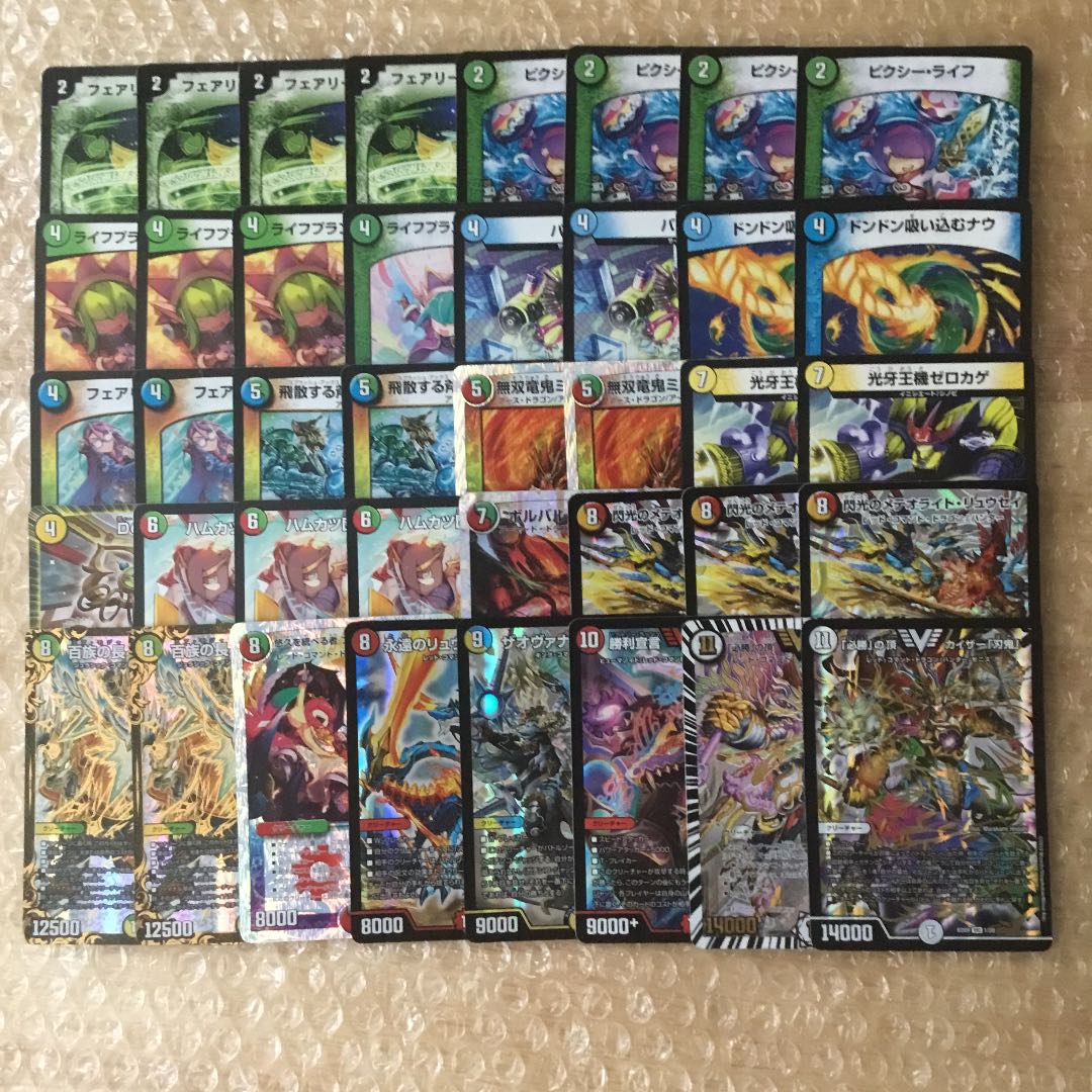 カイザー刃鬼 デッキ 1枚の通販 ゆう（1158261643） | magi