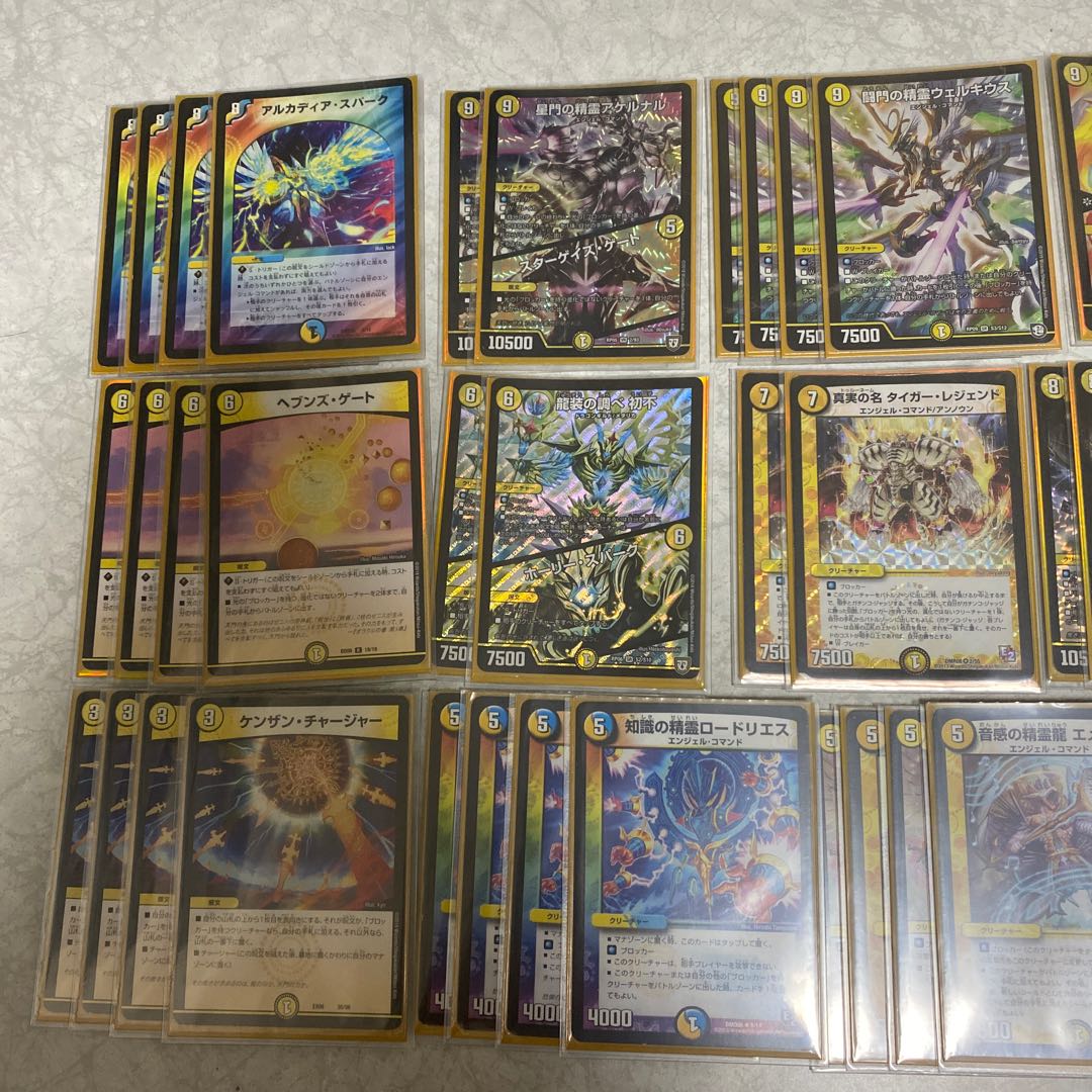 巨大天門デッキ ダーツ天門改造パーツ、スリーブ付 匿名発送 最終