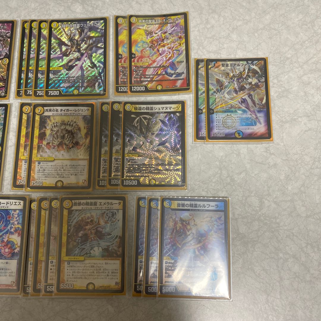 天門デッキ パーツ付き 1枚の通販 orihekat（638210892） | magi