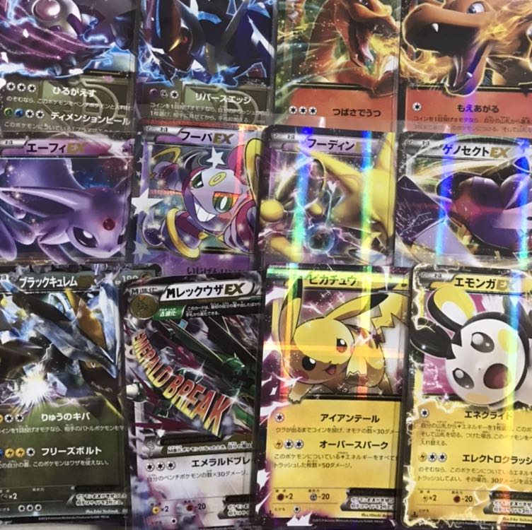 ポケモンカード ポケカ ex まとめ売り 旧裏 初期 伝説 1枚の通販