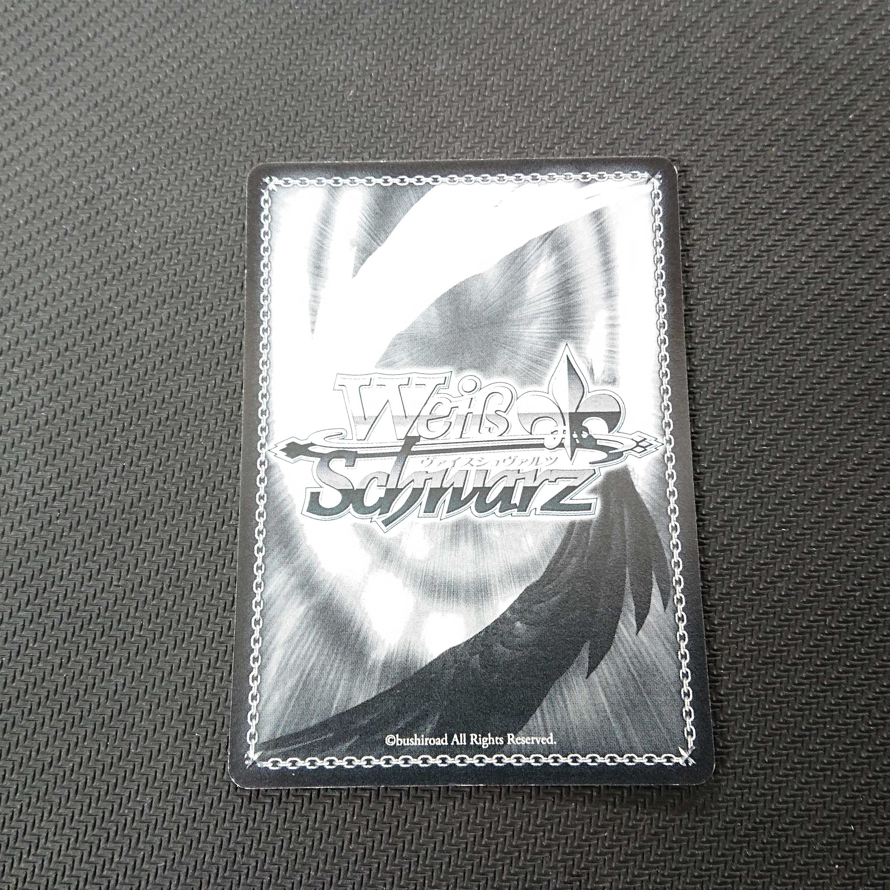 星の力 せいら サイン SP 浪漫遊 【00004-45】 1枚の通販 浪漫遊各務原