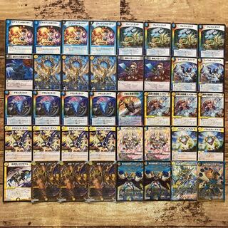 ドロマーロージアダンテ デッキ 1枚の通販 hks@プロフ必読（1817371856