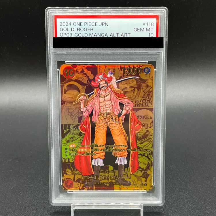 PSA10】ゴール・D・ロジャー(パラレル)(スーパーパラレル)(コミック