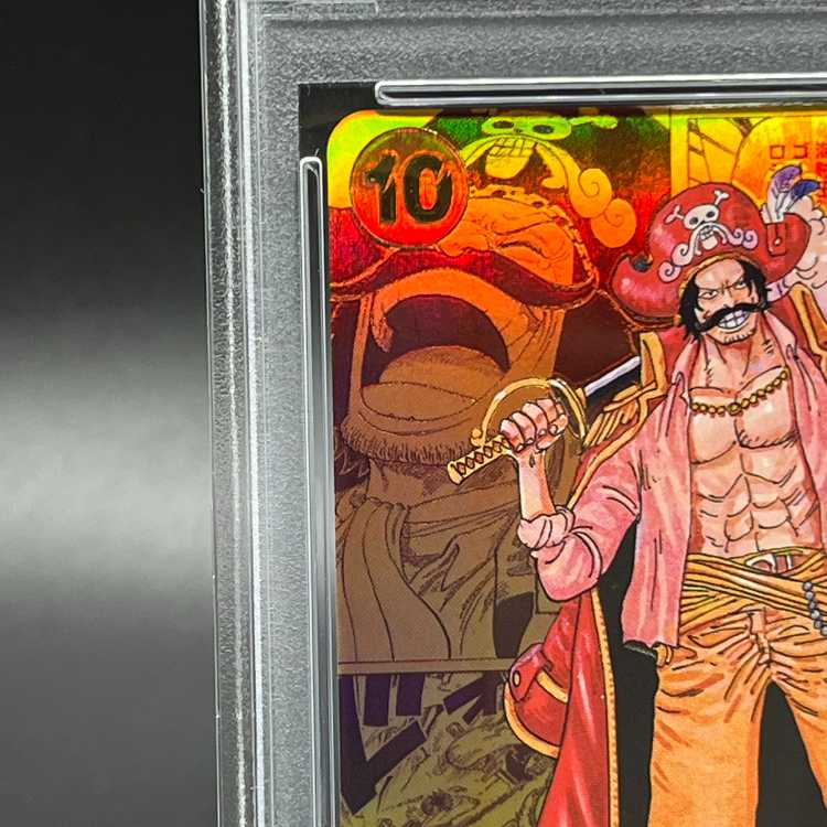 PSA10】ゴール・D・ロジャー(パラレル)(スーパーパラレル)(コミック