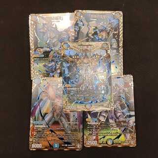 キングマスター シークレットパック 1枚の通販 やまさん（639998399