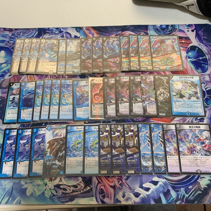 ジャスティスループ ネオンクス型 デュエマ デュエルマスターズ 1枚の