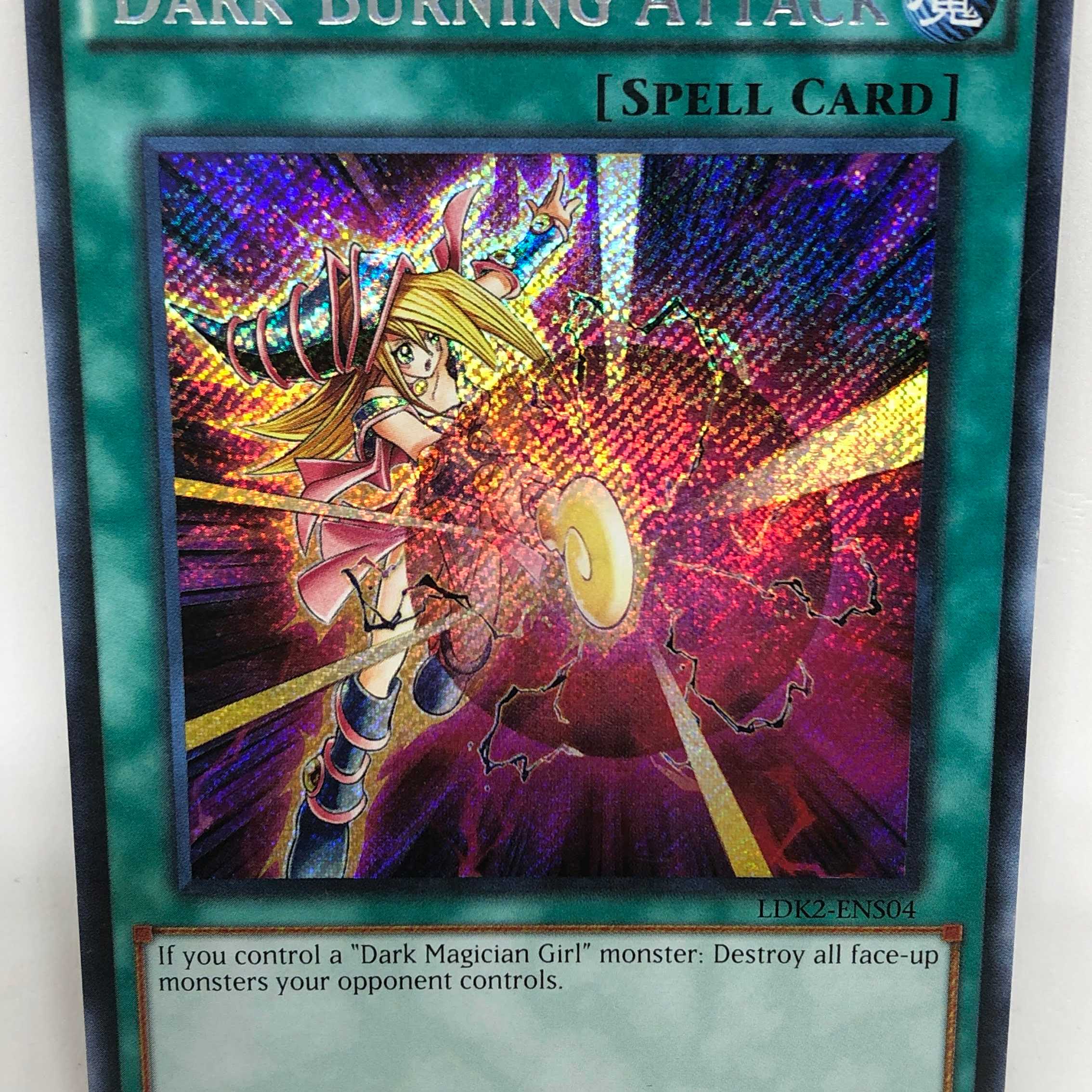 遊戯王 英語 黒・魔・導・爆・裂・破 LDK2 シークレット ブラック