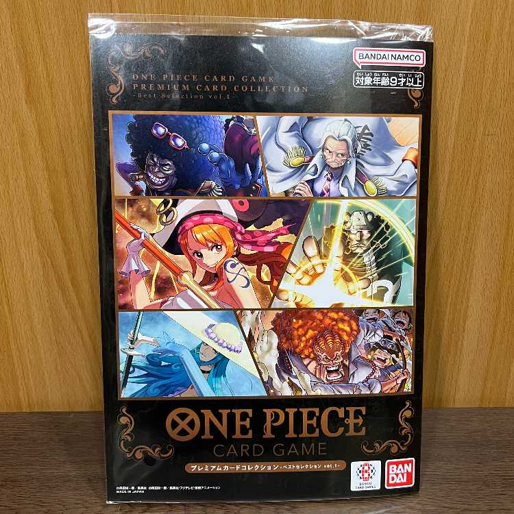 ONE PIECE CARDGAME プレミアムカードコレクション ベストセレクション