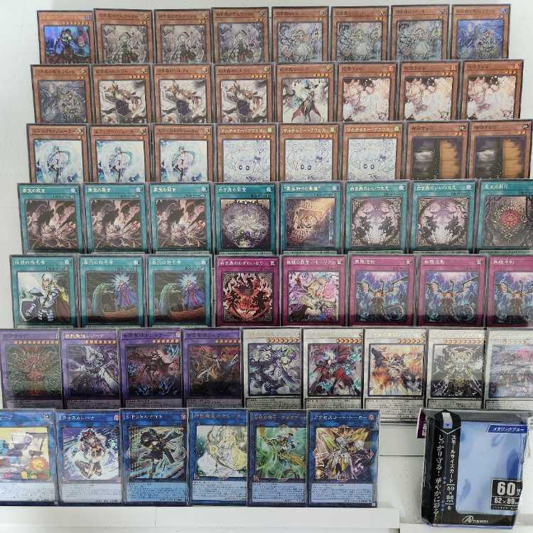 山屋 即日発送 白き森アザミナデッキ 大会構築 白き森のリゼット 罪宝