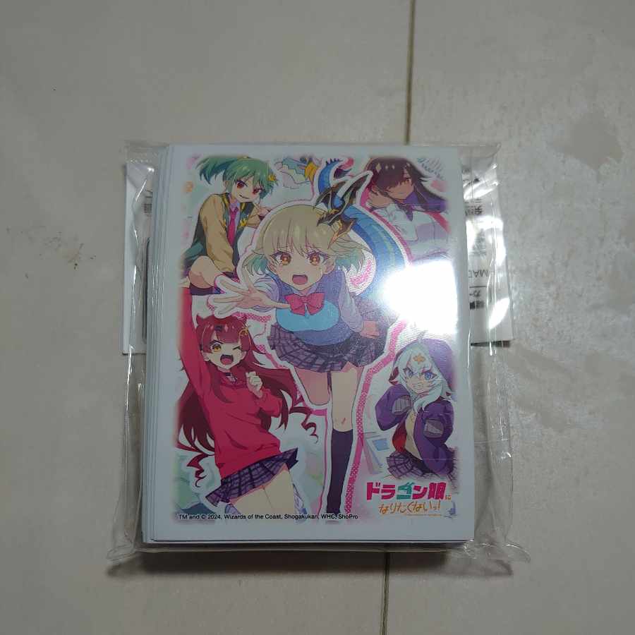 ドラゴン娘になりたくない スリーブ 1枚の通販 白机／ご利用ありがとう