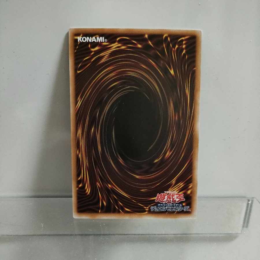 遊戯王 マリスポーンマーチヘア クオシク3枚セット M∀LICE＜P＞March Hare/25thシークレット【モンスター