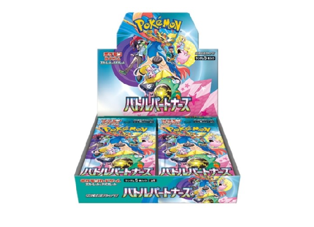 初版盤 シュリンク付 拡張パック「バトルパートナーズ」 未開封BOX