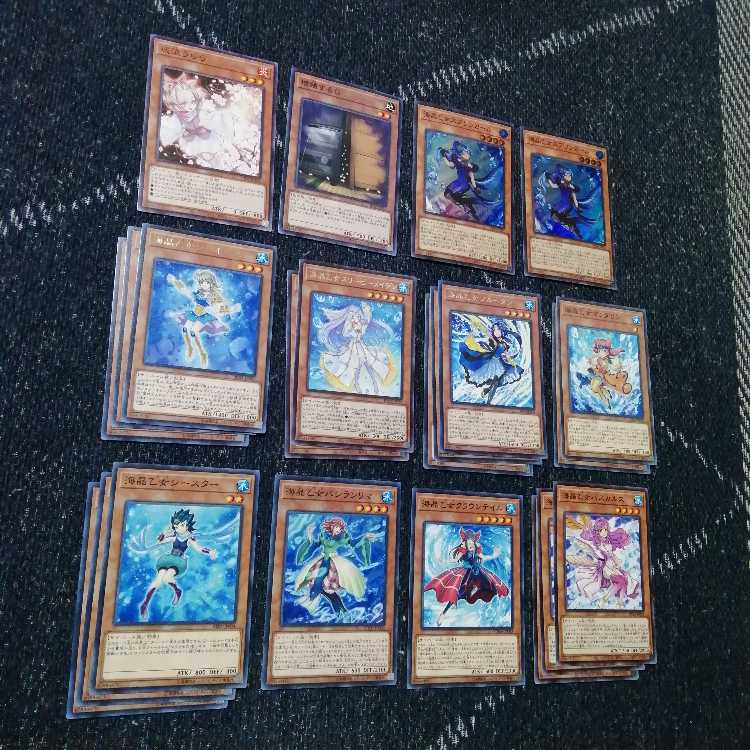 遊戯王 海晶乙女 デッキ マリンセス 潜逅 スプリンガール [03251] 1枚