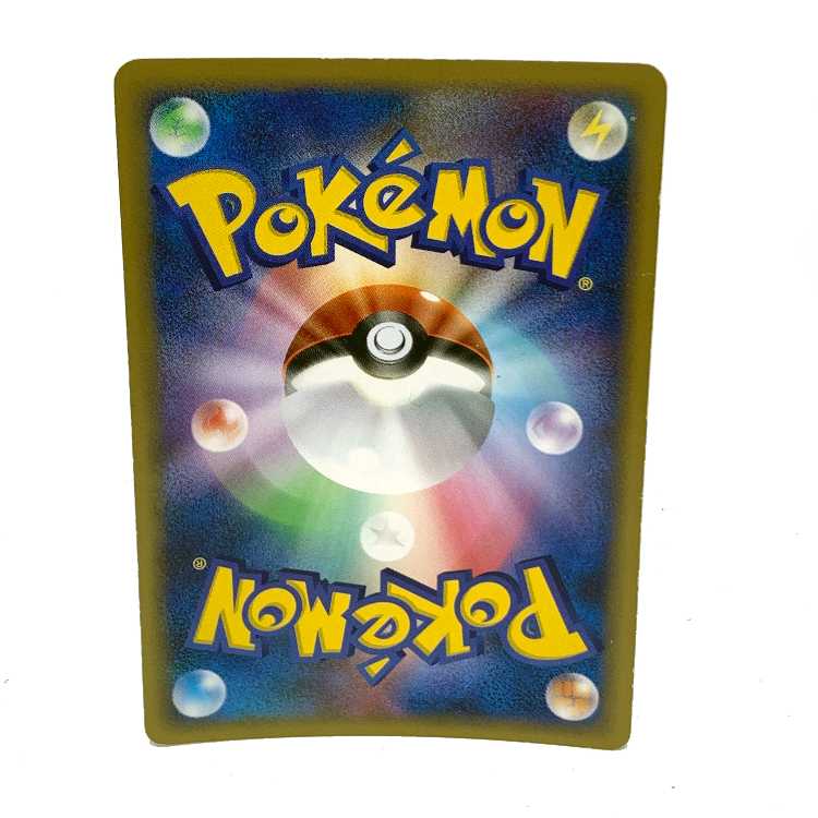 ギラティナ LV.70 008/013 ※難あり/折れ跡あり 1枚の通販 お宝発見津山