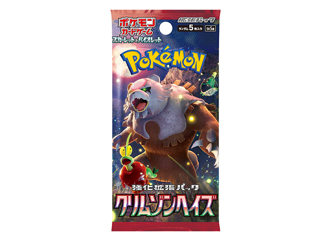 強化拡張パック「クリムゾンヘイズ」未開封パック 1パックの通販 fff