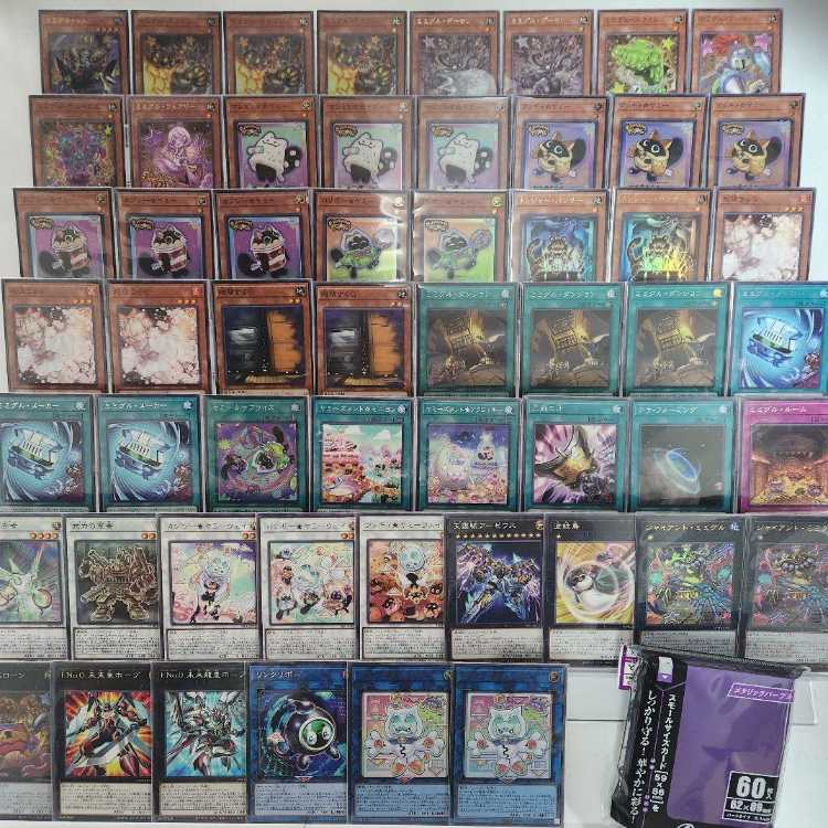 即日発送 アザミナローズ・ドラゴンデッキ 構築済みデッキ 山屋 即日