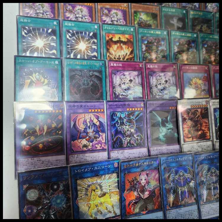 山屋 即日発送 デーモンデッキ デス・エンペラー・デーモン ロワイヤル