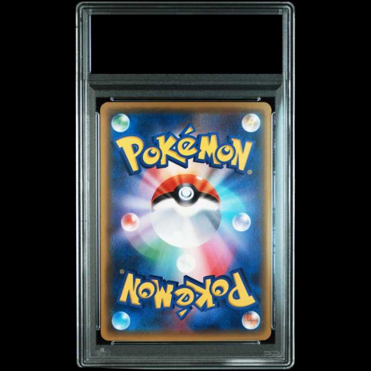 PSA10】 MフシギバナEX {002/072} [XY] 1枚の通販 magi公式アカウント