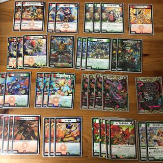 モモキングデッキ 1枚の通販 snvg（1462972663） | magi