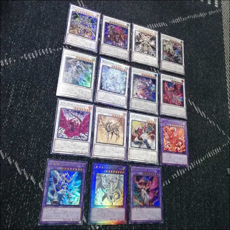 遊戯王 烙印 エルフェンノーツ デッキ 白き竜の落胤 [04636] 遊戯王