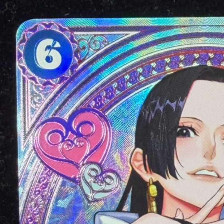 ボア・ハンコック(パラレル) SP EB03-026 1枚の通販 土日祝休@magi公式