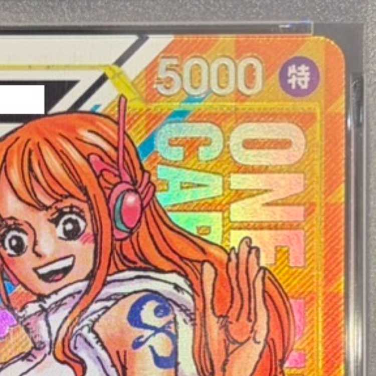 PSA10】ナミ シリアル SR OP08-106 1枚の通販 土日祝休@magi公式