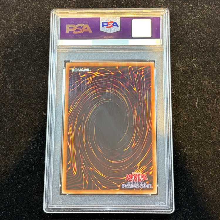 PSA10】星杯の神子イヴ 20thシークレットレア DANE-JP035 1枚の通販