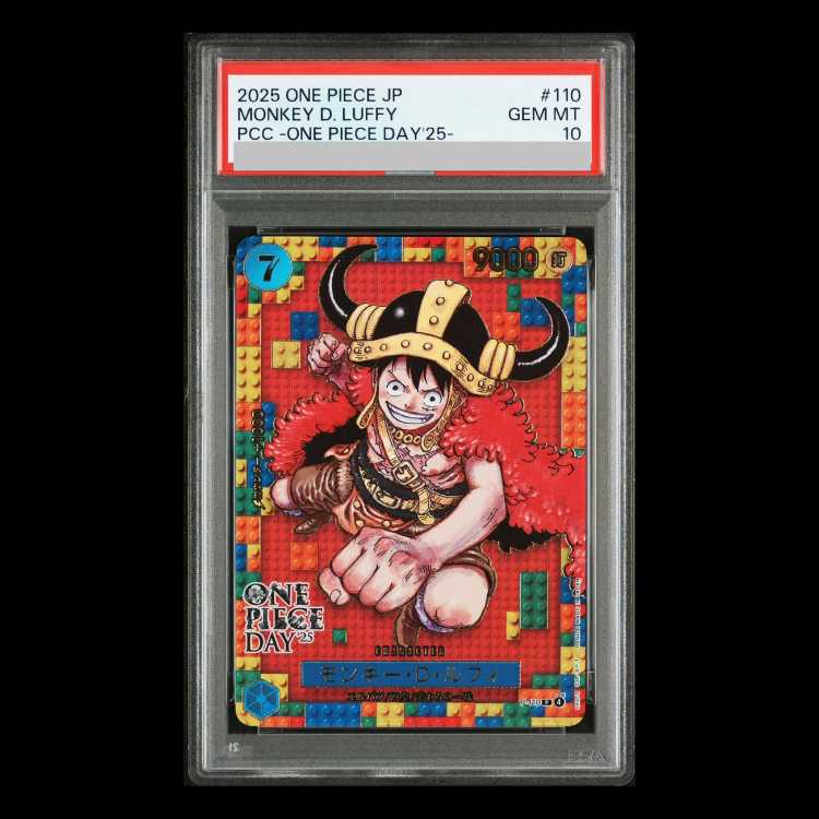 PSA10】モンキー・D・ルフィ (ONE PIECE DAY) [P] {P-110} 1枚の通販