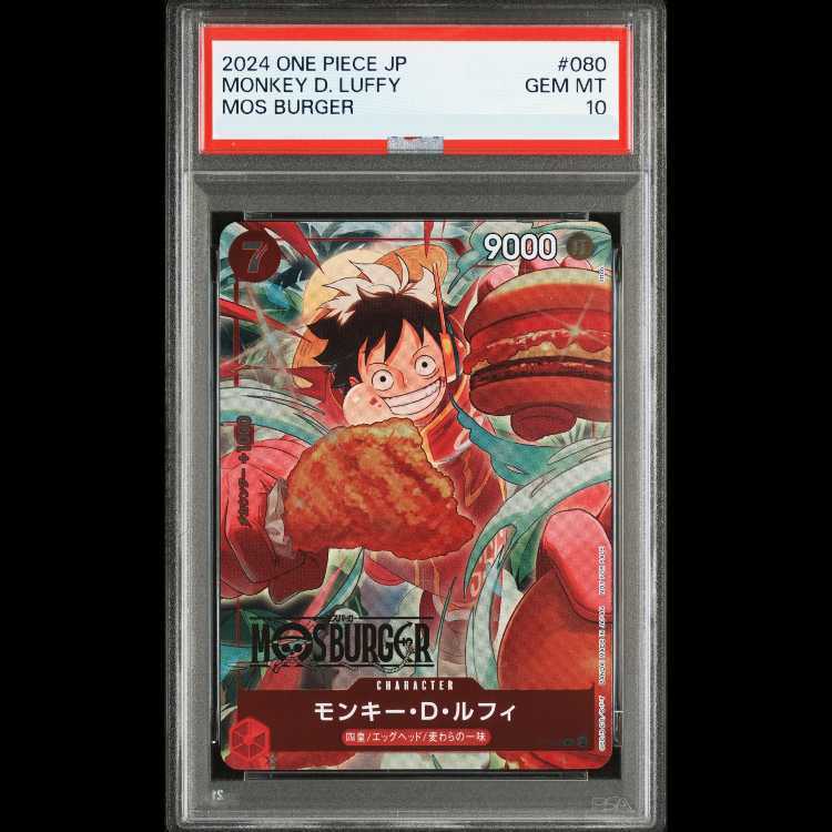 PSA10】モンキー・D・ルフィ PROMO P-080 1枚の通販 土日祝休@magi公式
