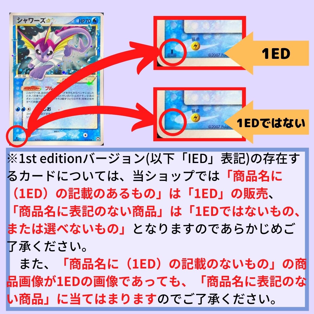 PSA10鑑定済〕ピカチュウ(マクドナルド)【-】{010/018} 1の通販 カード