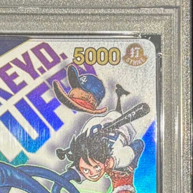 PSA10】モンキー・D・ルフィ(英語版/ドジャース) PROMO EB02-010 1枚の